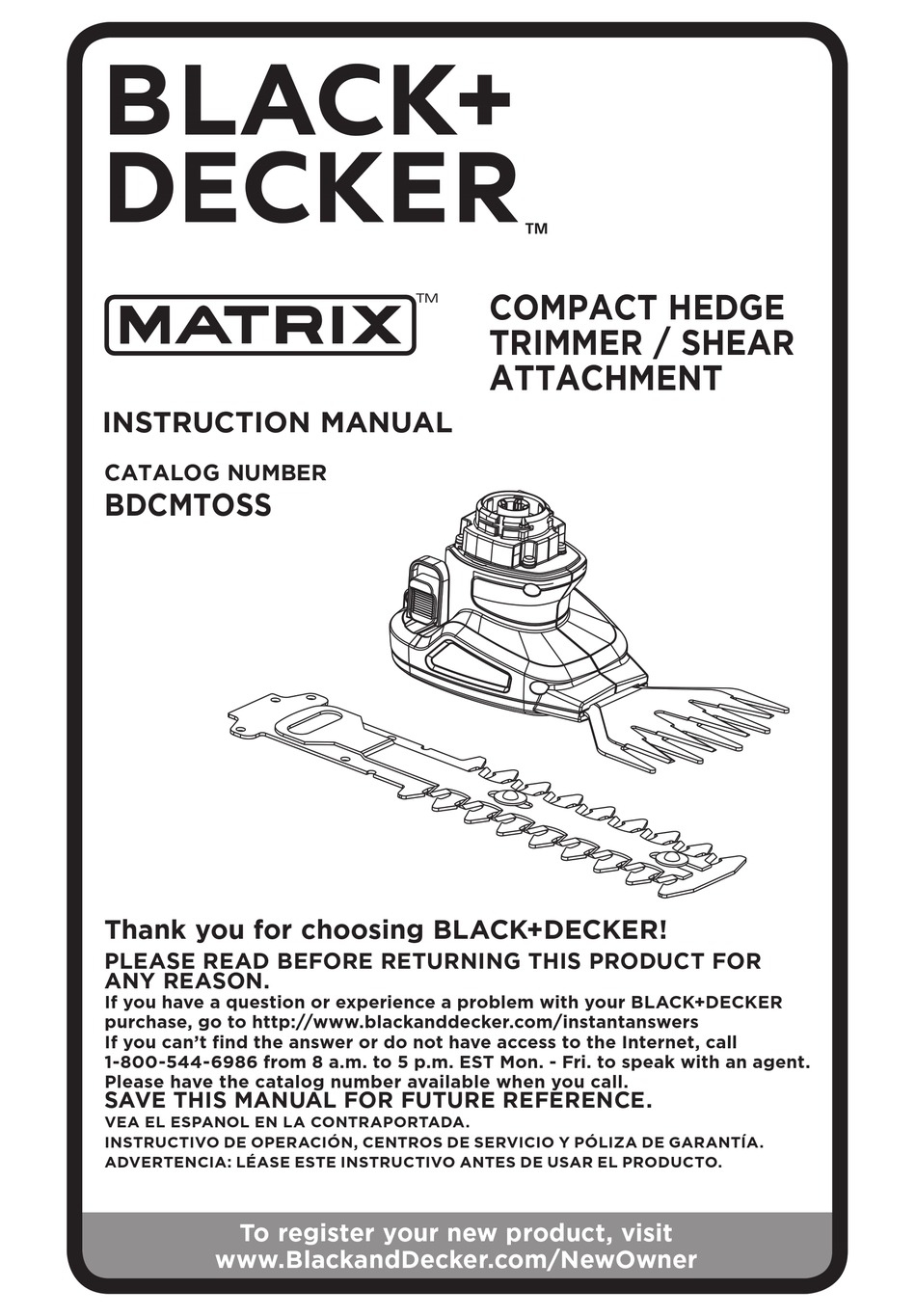 New Black & Decker Matrix Hedge Trimmer and Shear Attachments