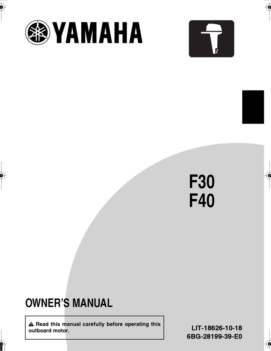 International Cv Owners Manual - CVCROT