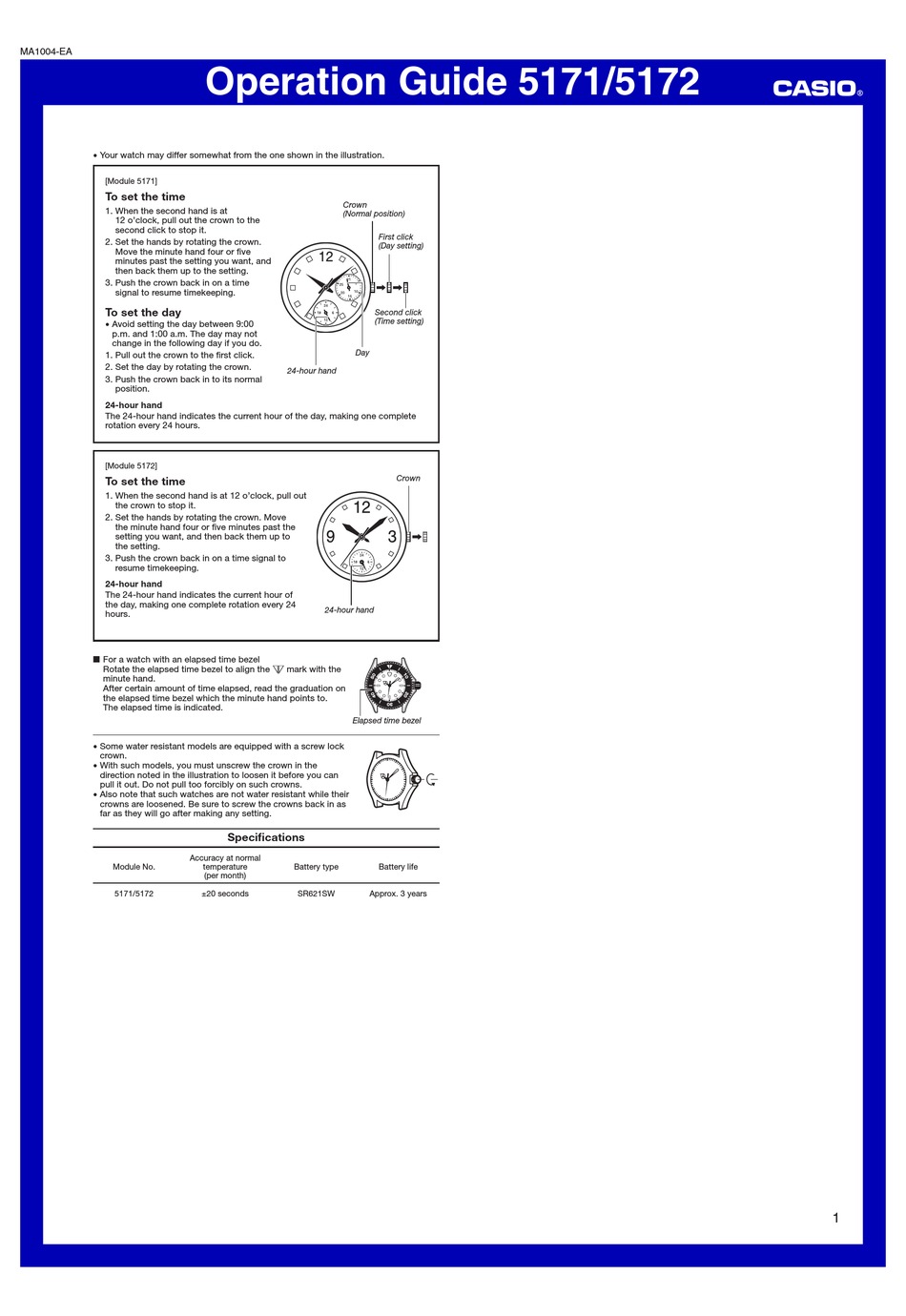 CASIO 5171 OPERATION MANUAL Pdf Download | ManualsLib