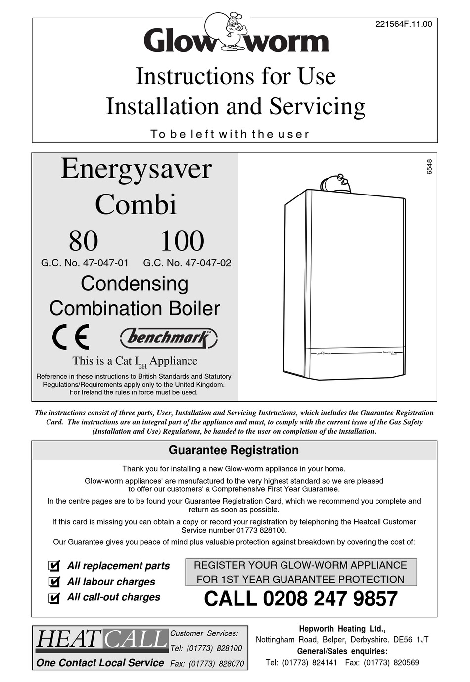 glow worm energysaver glow worm energysaver