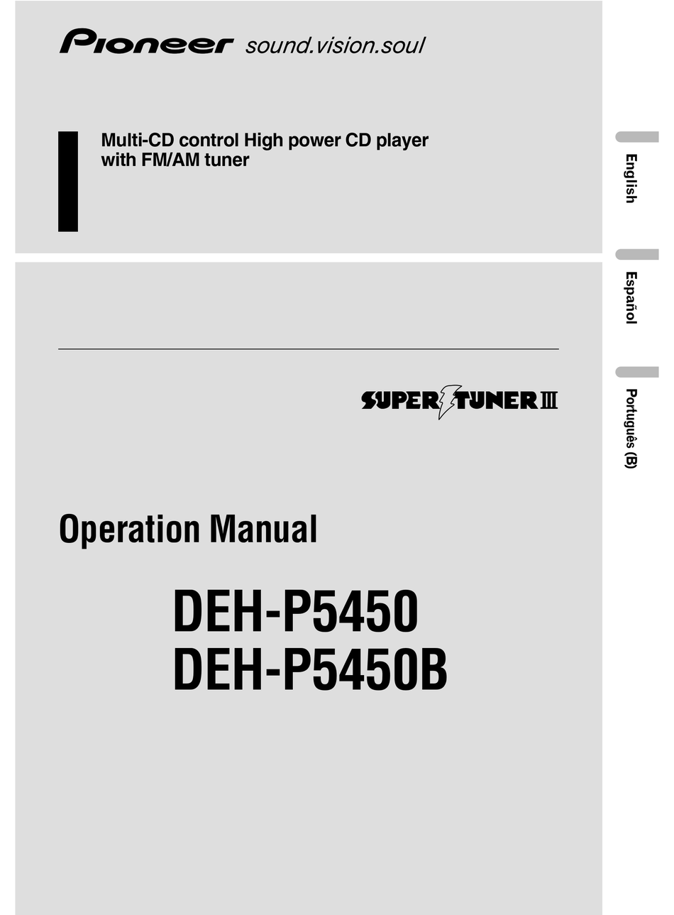 PIONEER DEHP5450 OPERATION MANUAL Pdf Download ManualsLib