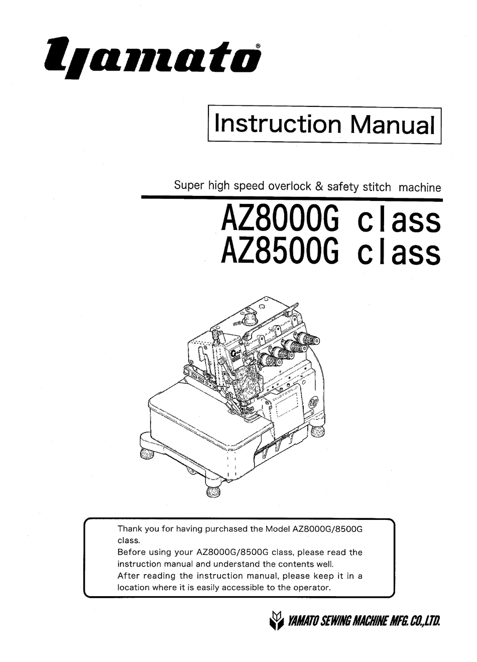 YAMATO AZ8000G CLASS INSTRUCTION MANUAL Pdf Download ManuaLib