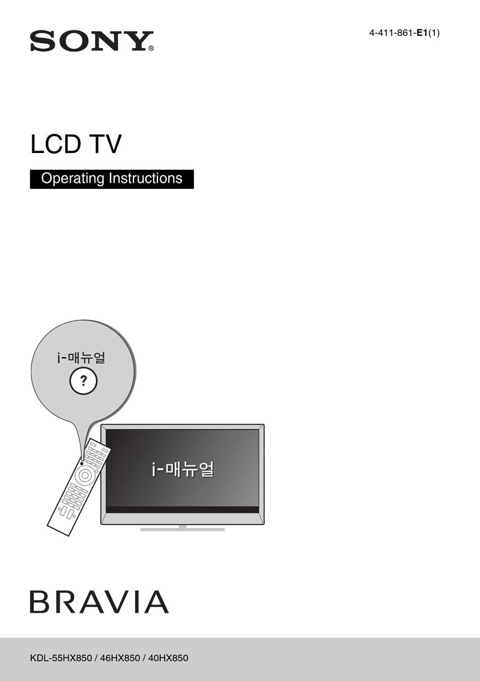 SONY BRAVIA KDL-55HX850 OPERATING INSTRUCTIONS MANUAL Pdf Download