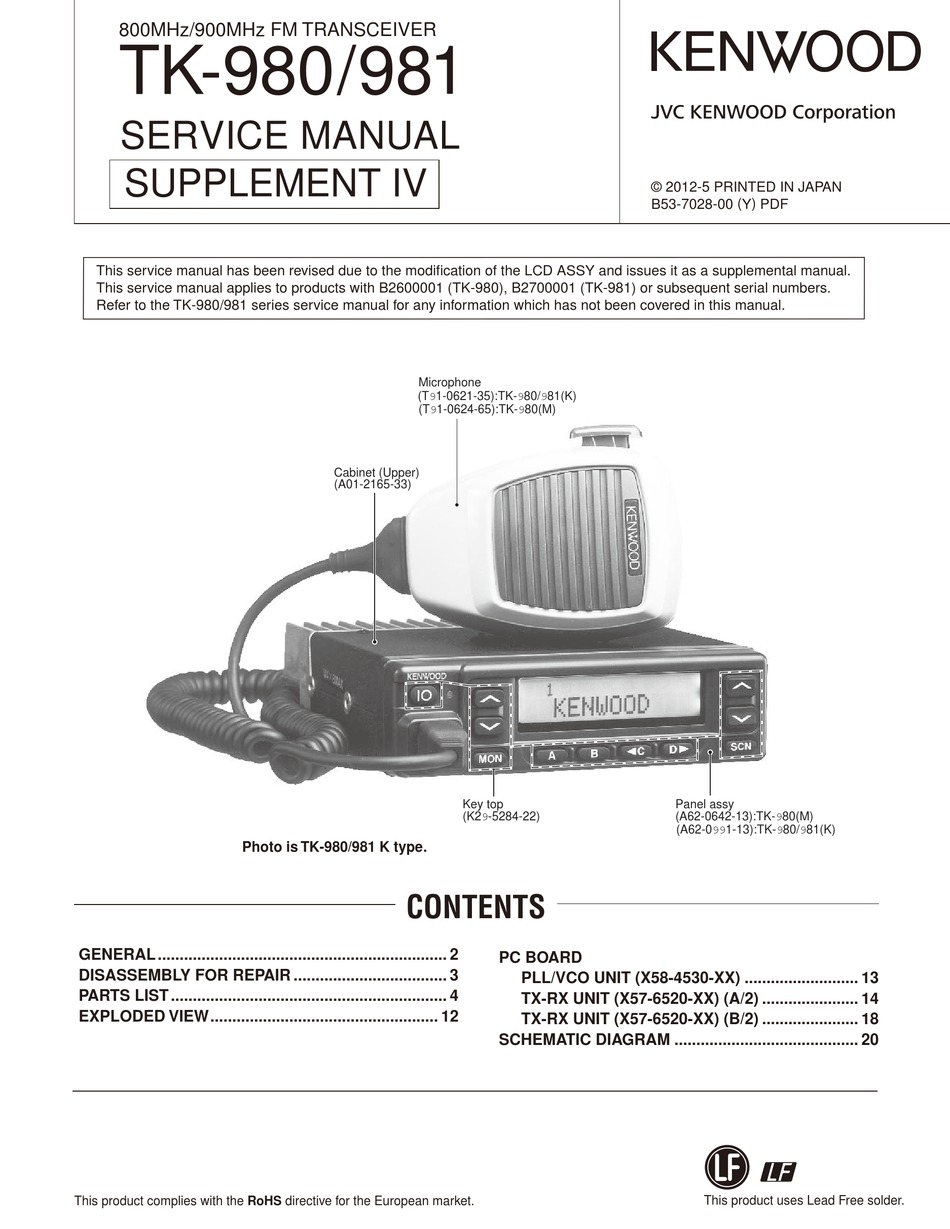 Kenwood Tk-980 Radio Transceiver 