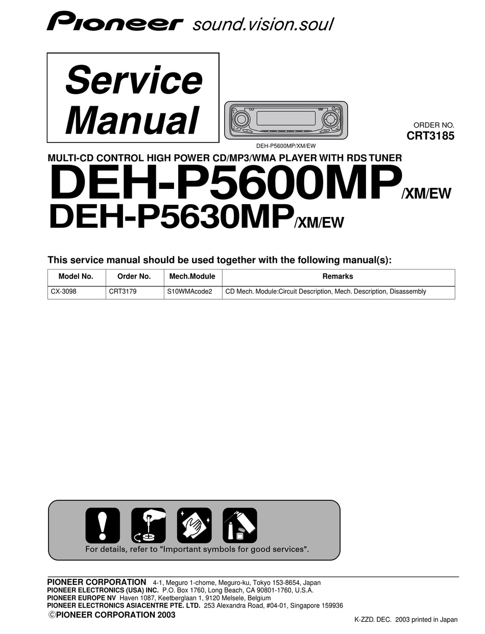 Pioneer Deh P5600mpxm Service Manual Pdf Download Manualslib