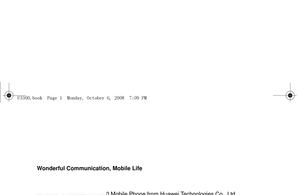 HUAWEI U3300 USER MANUAL Pdf Download | ManualsLib