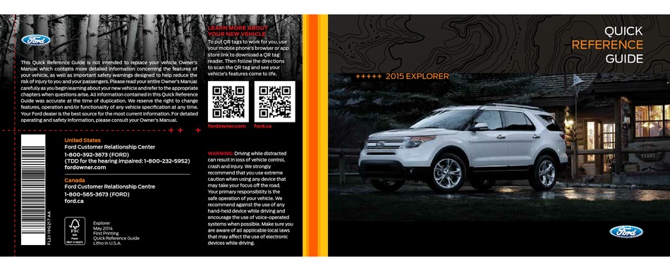 FORD 2015 EXPLORER QUICK REFERENCE MANUAL Pdf Download | ManualsLib