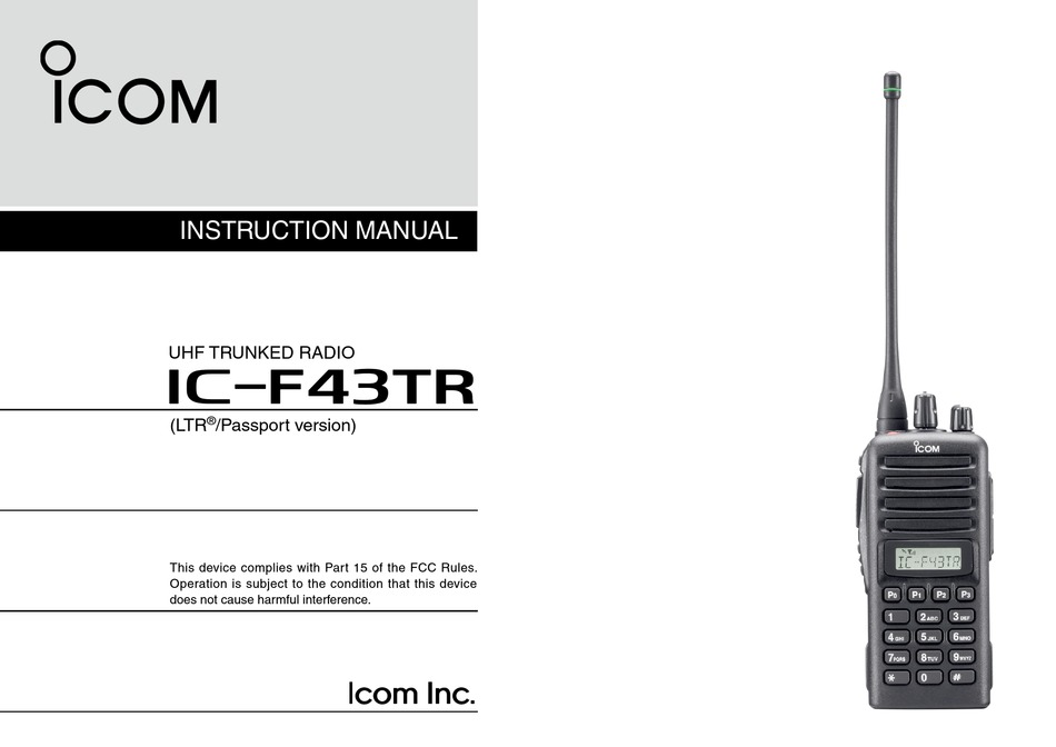 ICOM IC-F43TR INSTRUCTION MANUAL Pdf Download | ManualsLib