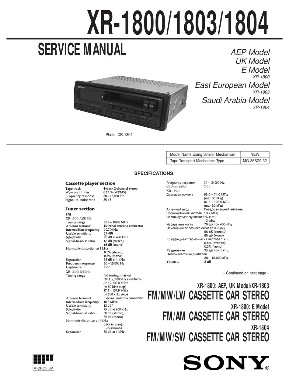 SONY XR1800 SERVICE MANUAL Pdf Download ManualsLib