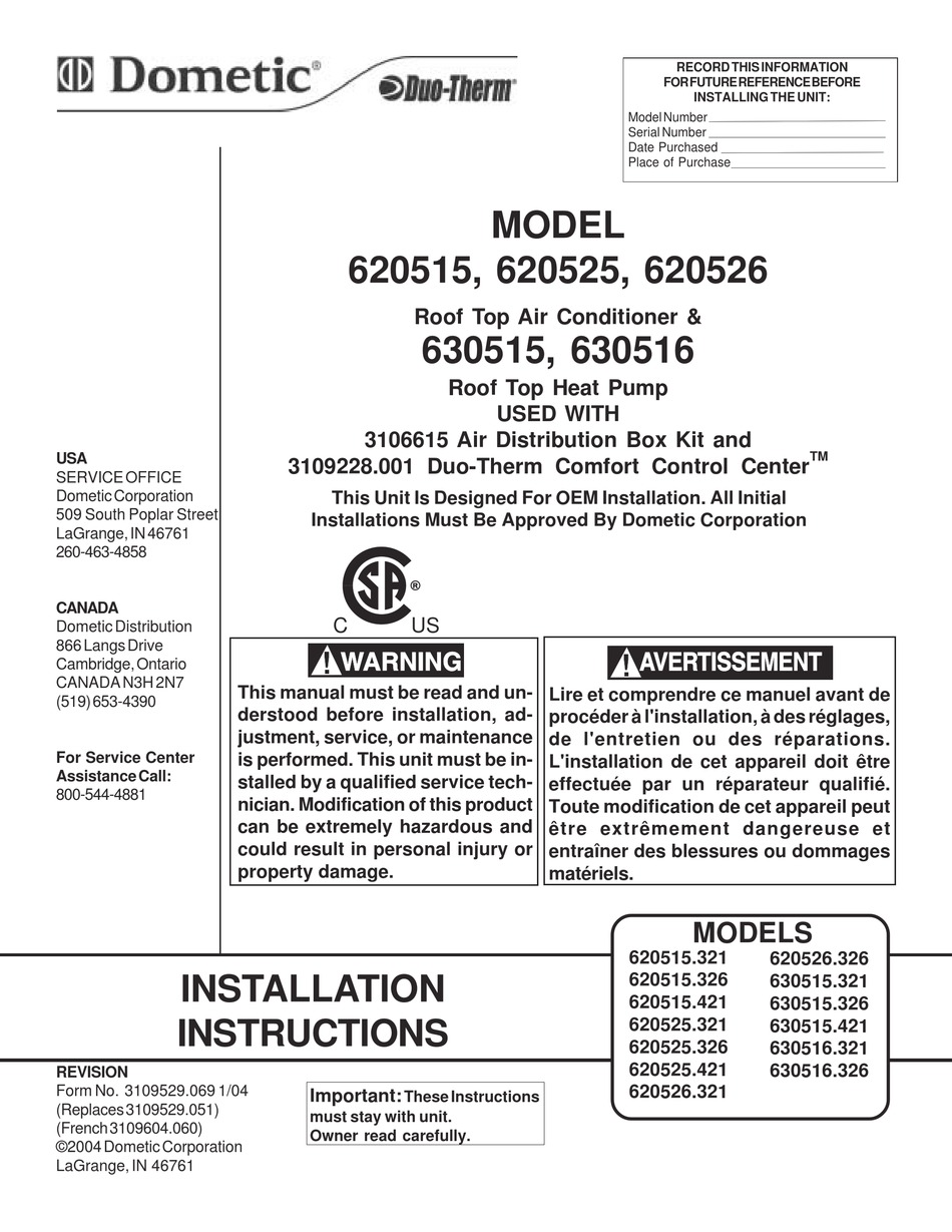 duo therm 630516