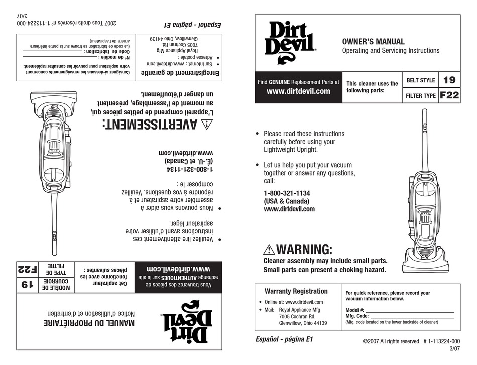dirt devil pool vacuum instructions