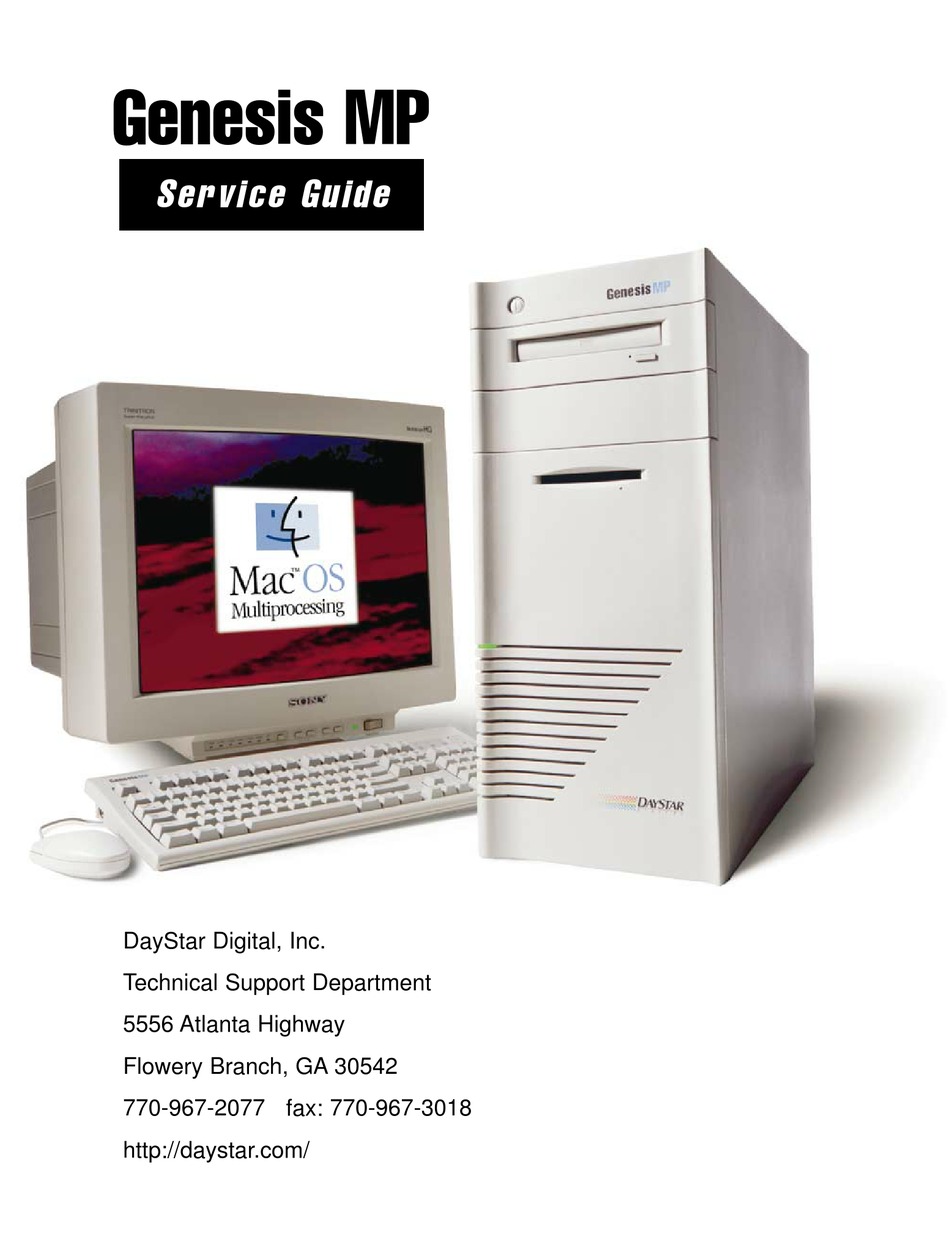 Daystar Digital Power Cache(Macintosh用)