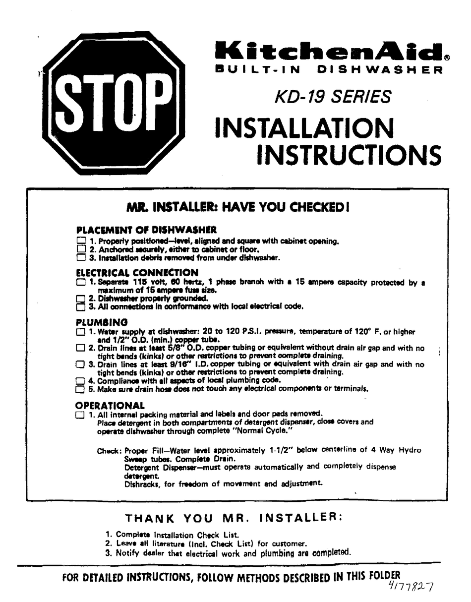 Kitchenaid Superba Dishwasher Owners Manual Wow Blog