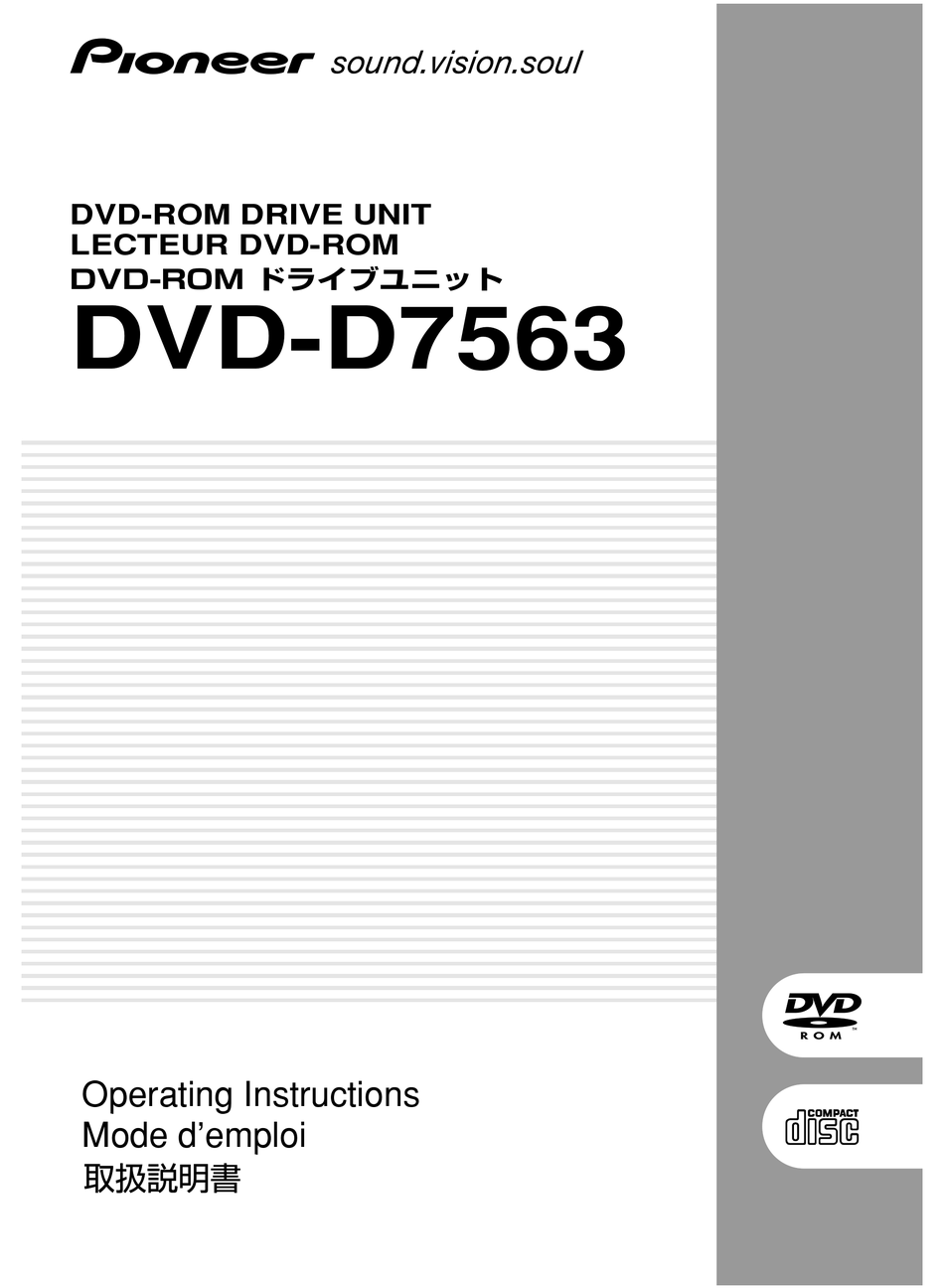 PIONEER DVDD7563 OPERATING INSTRUCTIONS MANUAL Pdf Download ManualsLib