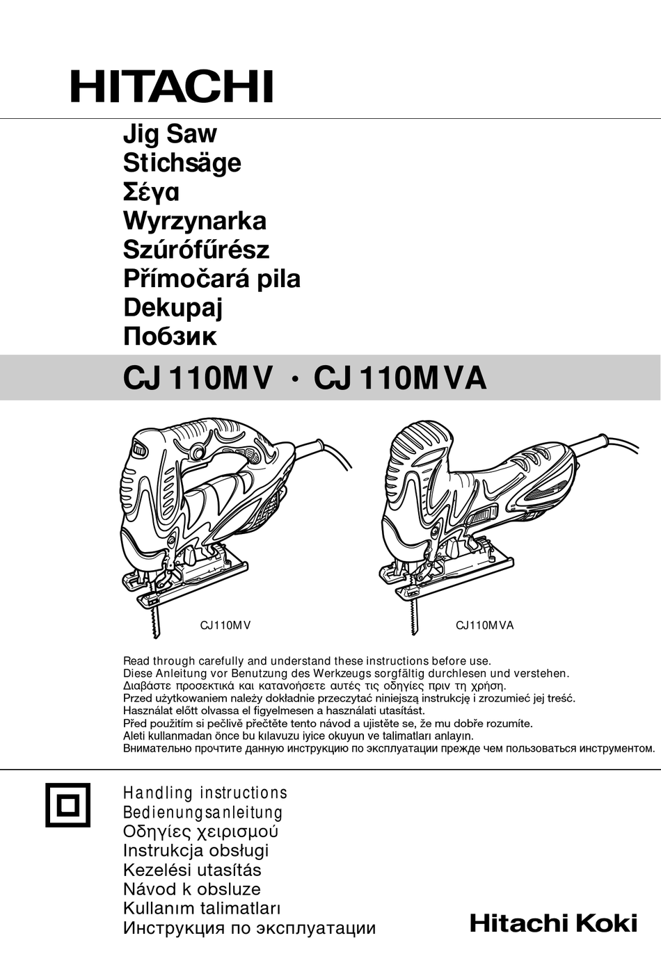 Hitachi Cj 110mv Handling Instructions Manual Pdf Download Manualslib