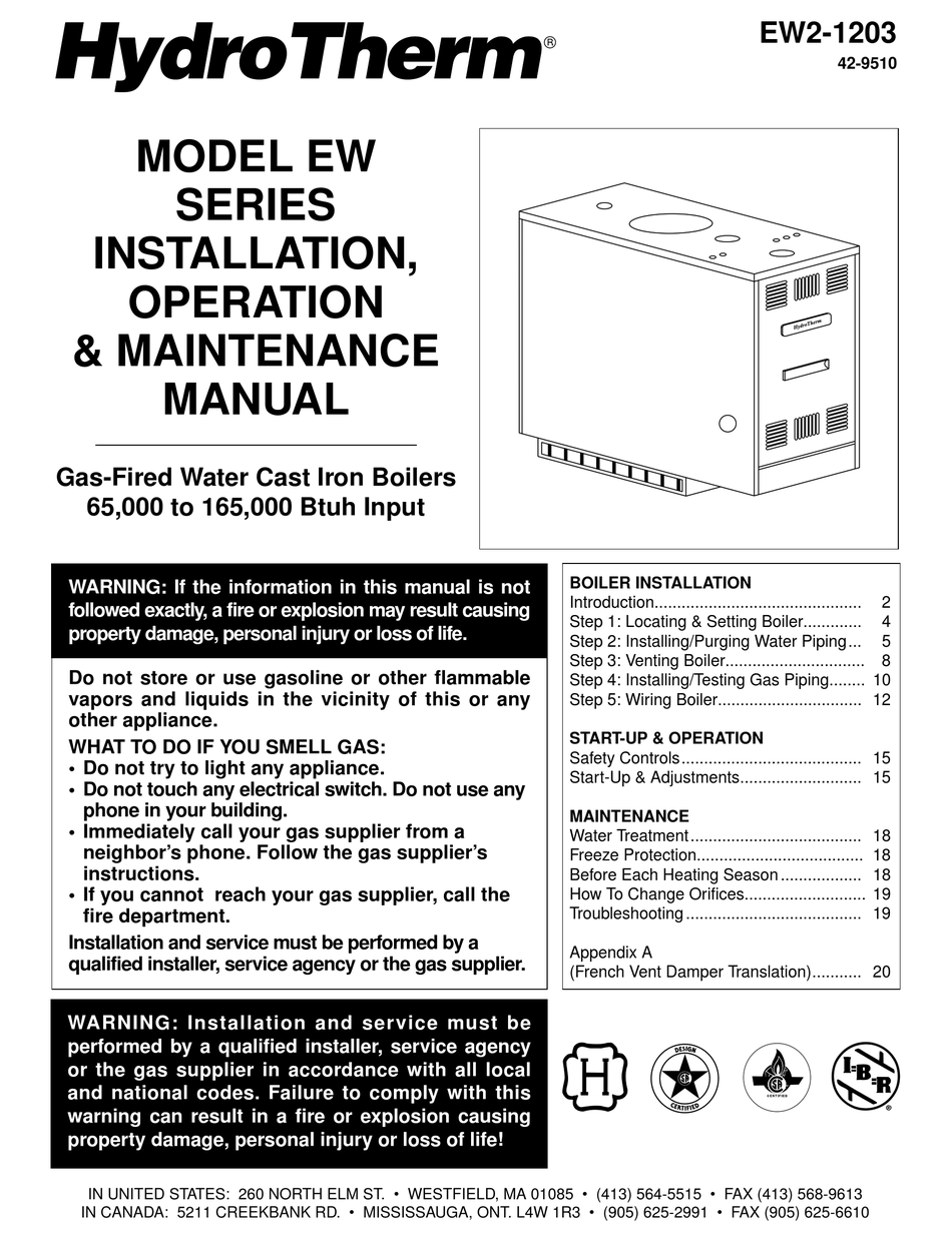 Installation operation manual. Комби Hydrotherm инструкция по эксплуатации.