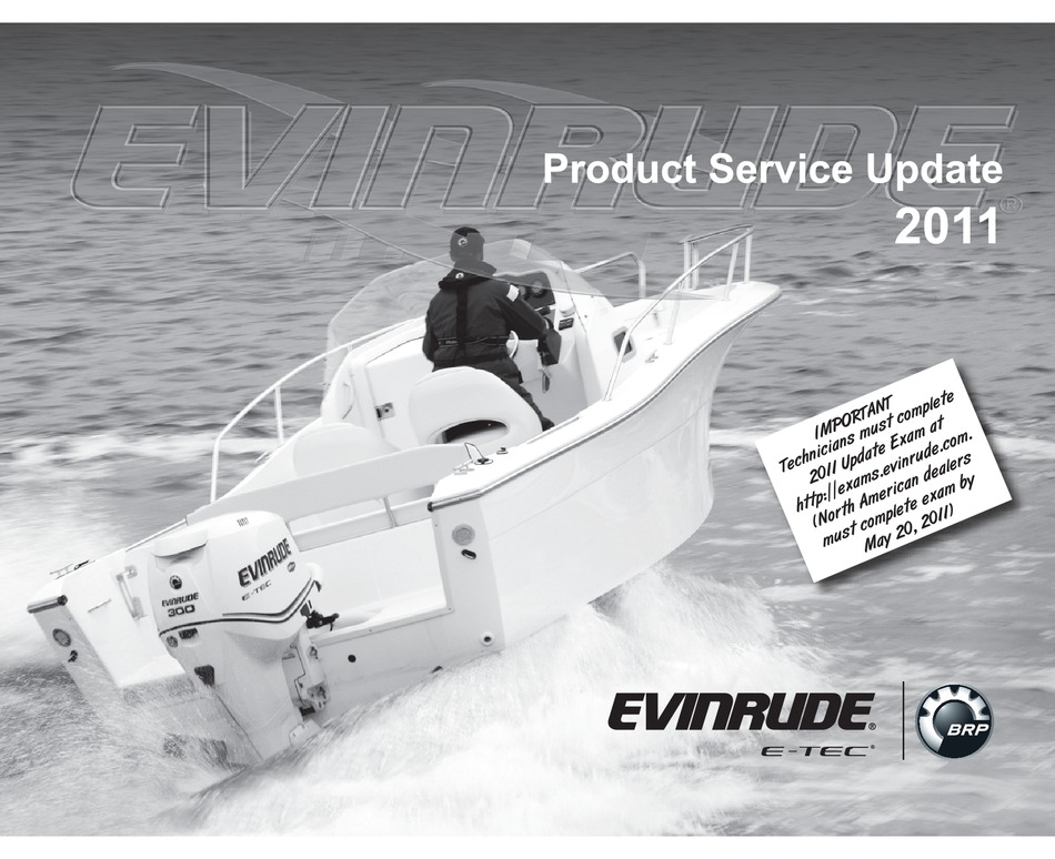 evinrude etec software update