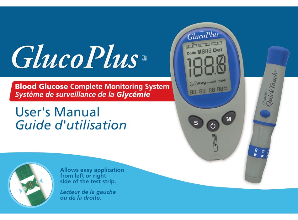 glucoplus machine