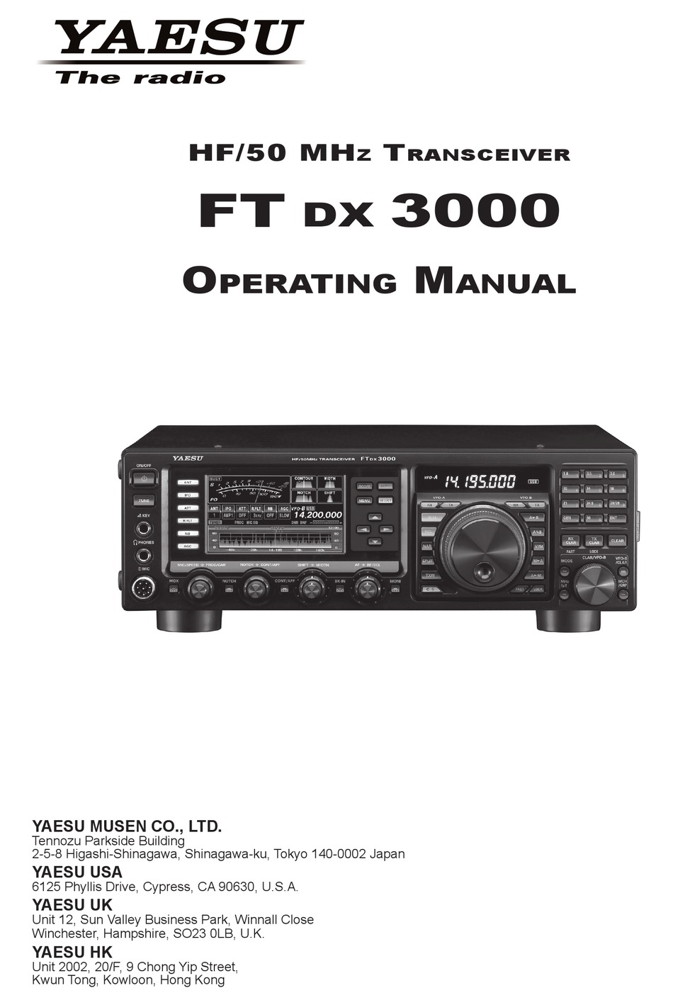 Yaesu md 100 схема