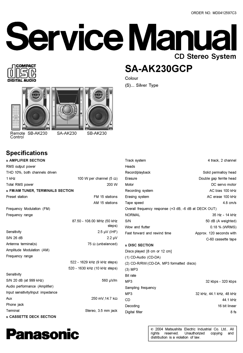 Panasonic sa pmx3 схема