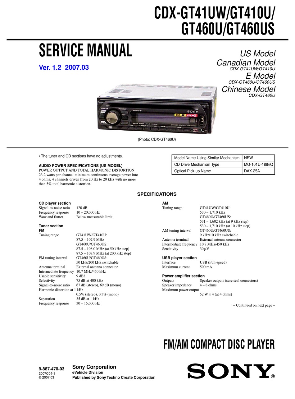 SONY CDX-GT41UW SERVICE MANUAL Pdf Download | ManualsLib