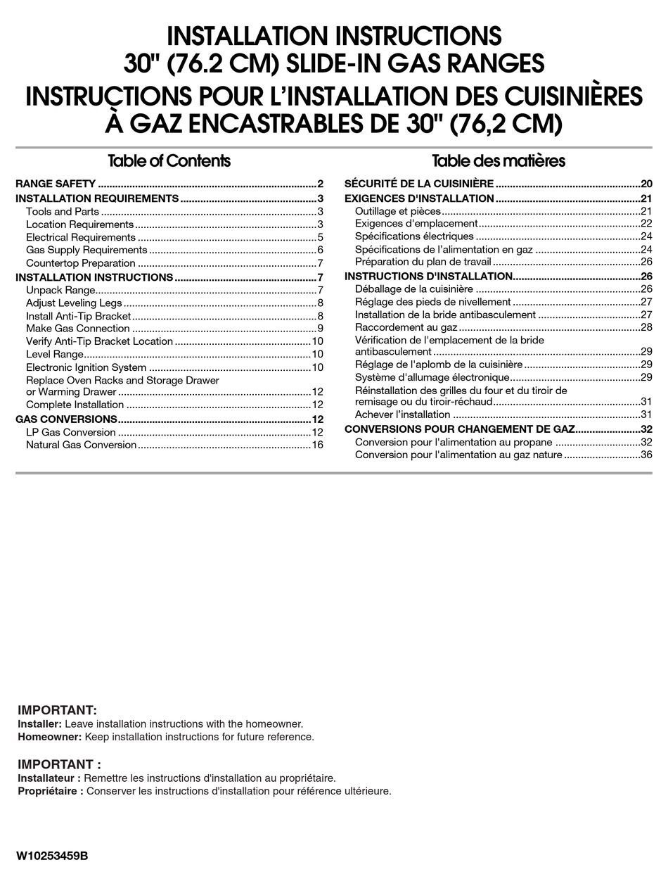 JENNAIR JGS8750CDS INSTALLATION INSTRUCTIONS MANUAL Pdf Download