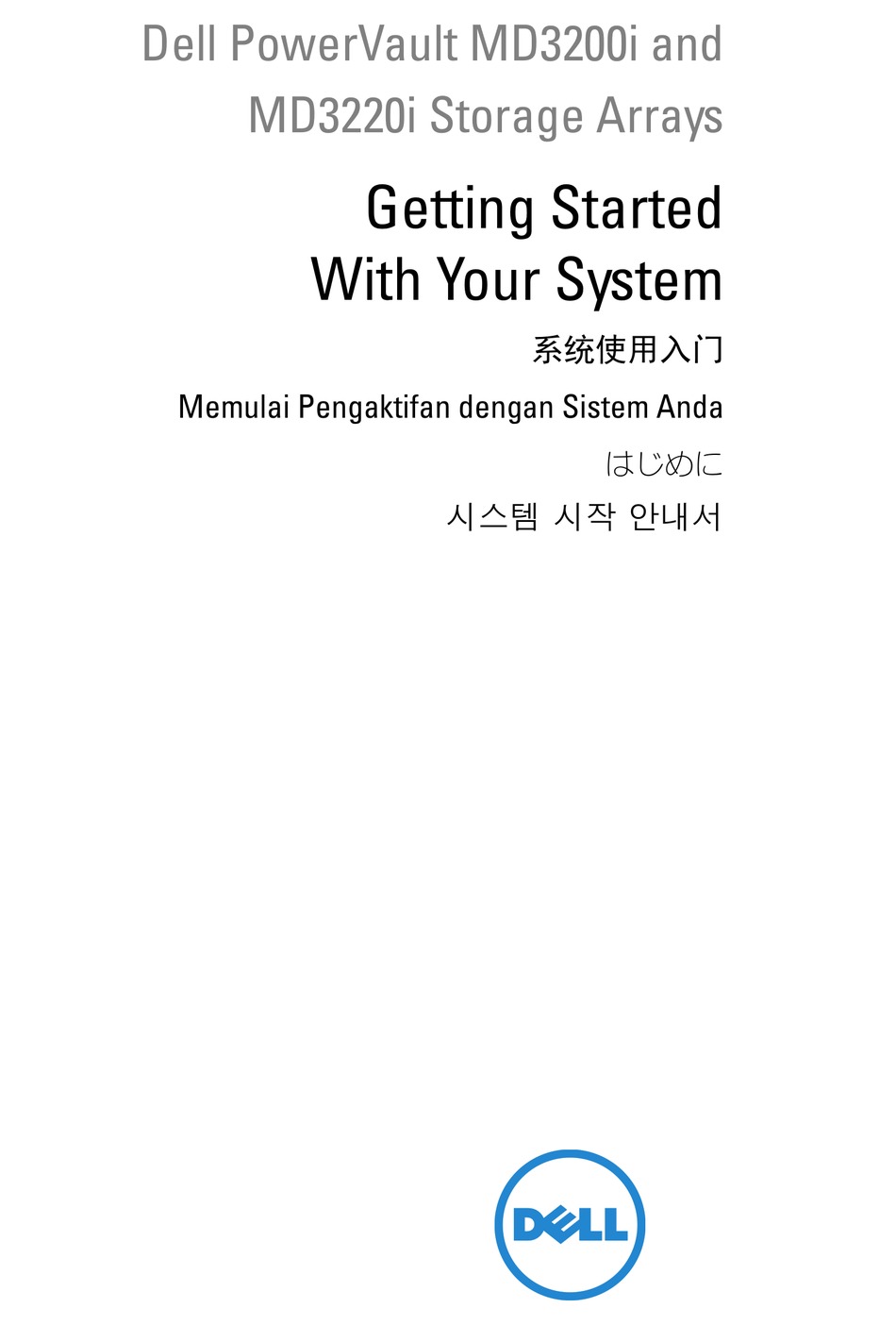 DELL POWERVAULT MD3200I GETTING STARTED Pdf Download ManualsLib