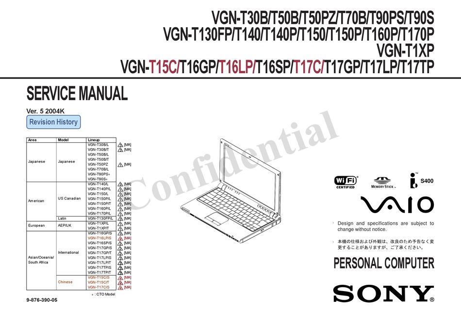 SONY VAIO VGN-T30B SERVICE MANUAL Pdf Download | ManualsLib