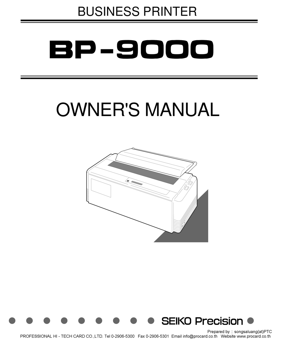 SEIKO PRECISION BP-9000 OWNER'S MANUAL Pdf Download | ManualsLib