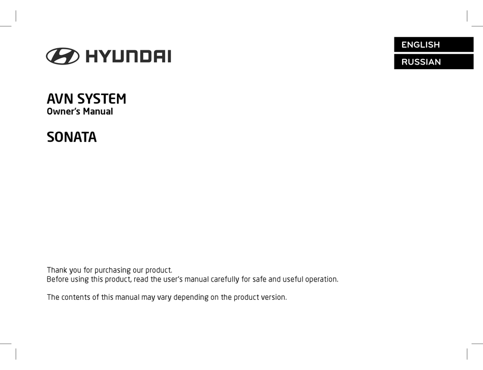 HYUNDAI SONATA OWNER'S MANUAL Pdf Download | ManualsLib