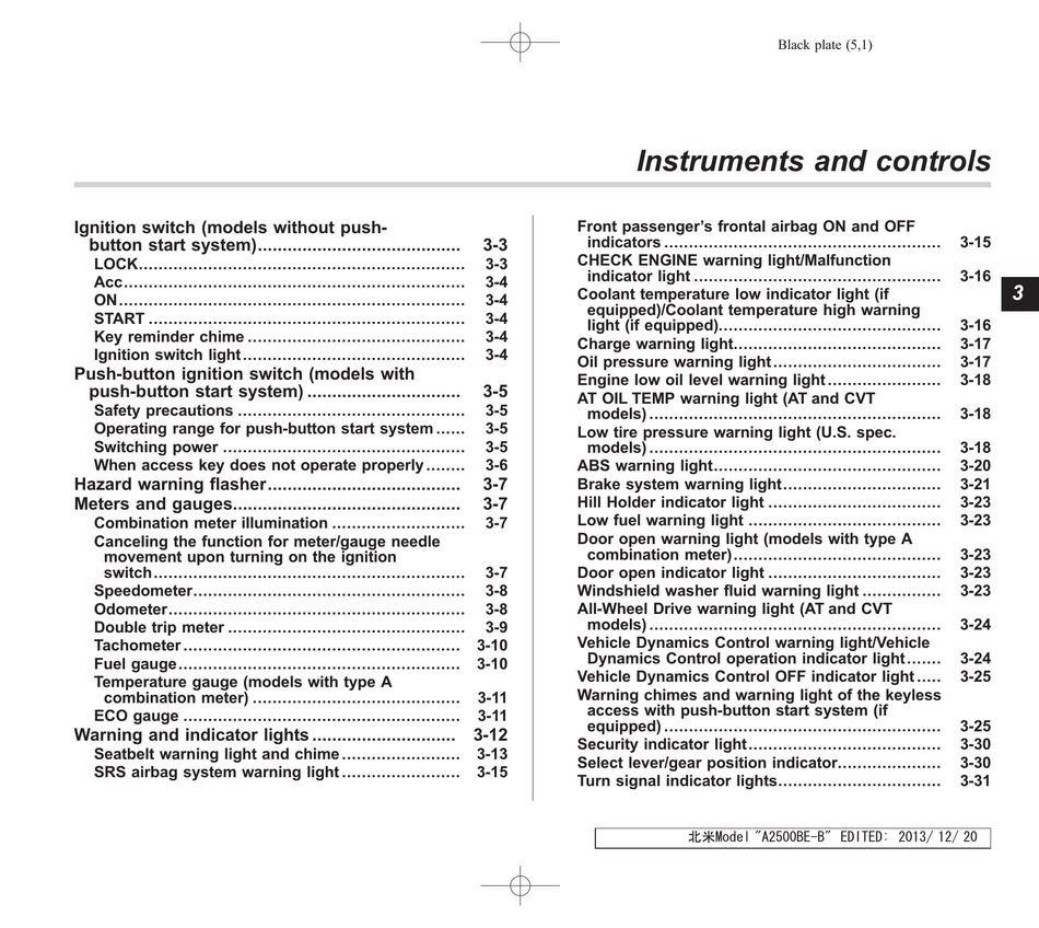 SUBARU 2014 LEGACY OWNER'S MANUAL Pdf Download | ManualsLib