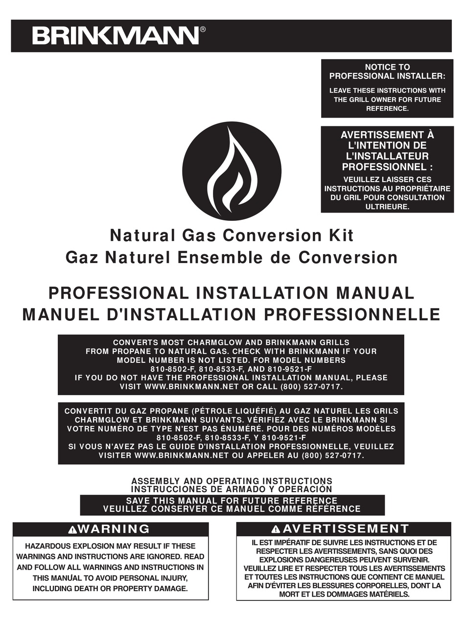 BRINKMANN NATURAL GAS CONVERSION KIT INSTALLATION MANUAL Pdf Download