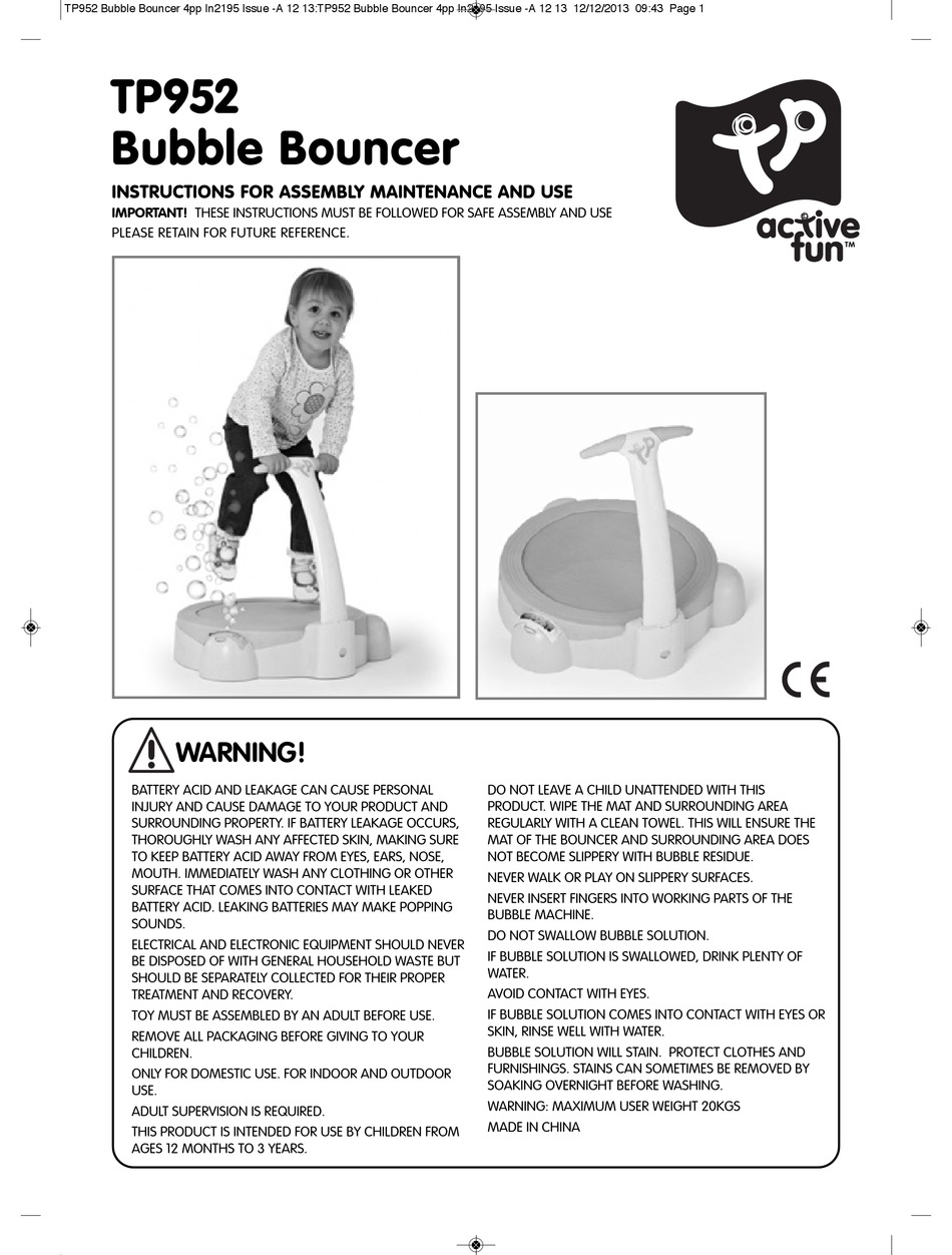 Tp bubble clearance bouncer