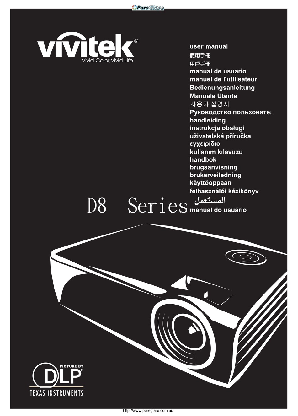 Vivitek D8 Series User Manual Pdf Download Manualslib