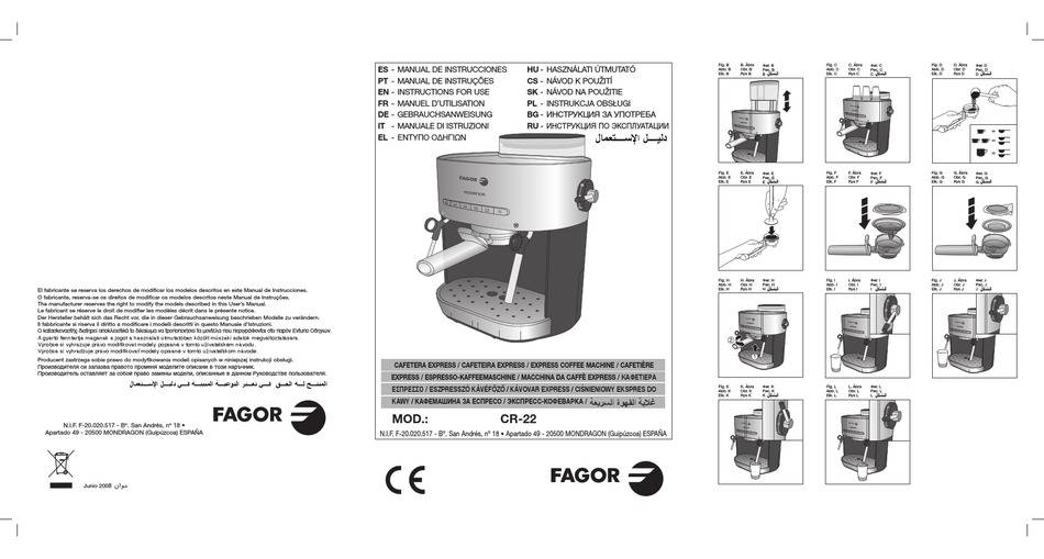 filtro grande cafetera Fagor cr-20 - Repuestos Cafeteras - FERSAY