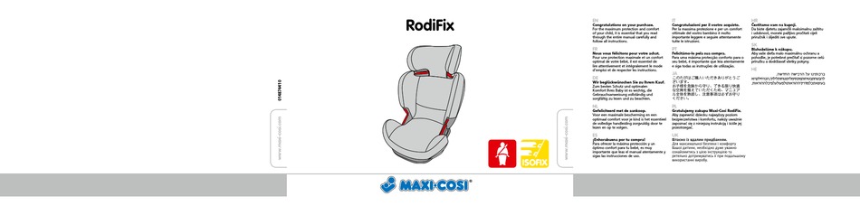 MAXI-COSI RODIFIX USER MANUAL Pdf Download | ManualsLib