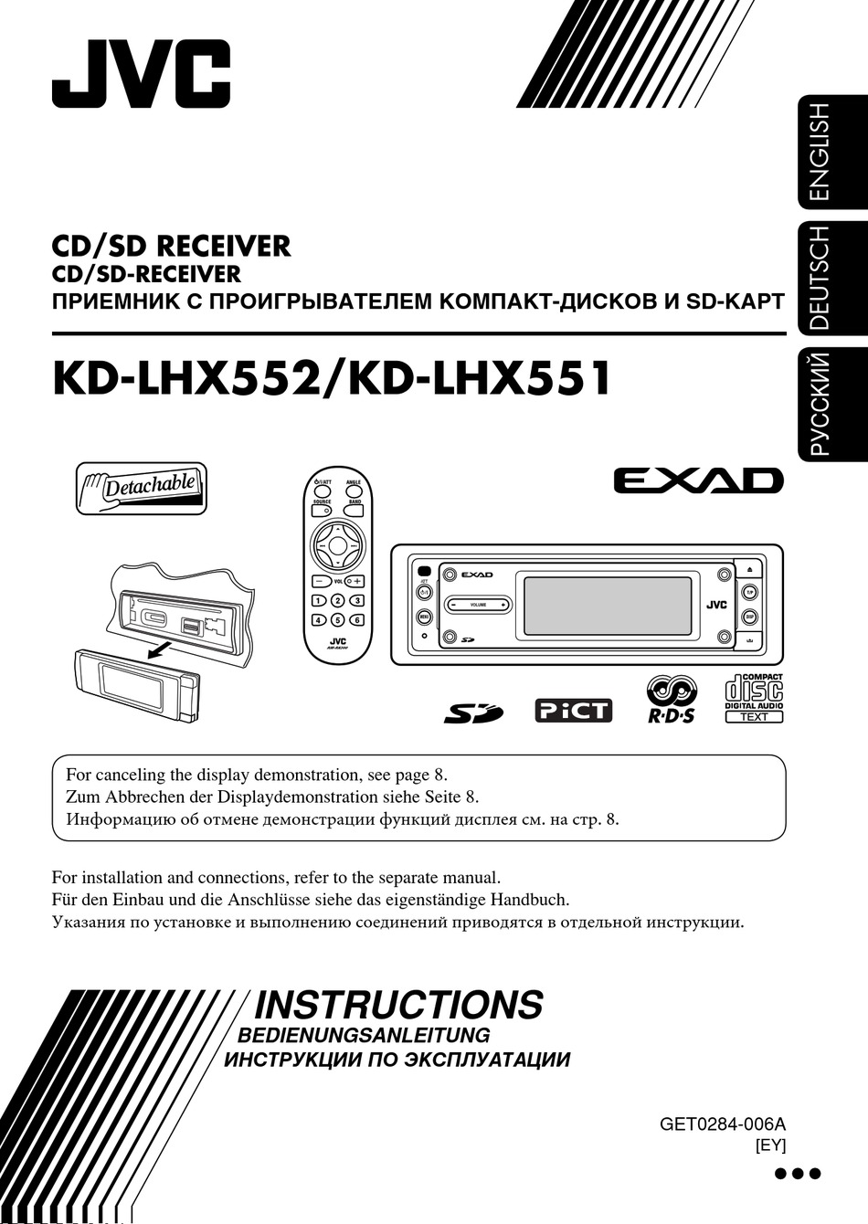 Автомагнитола jvc kd g227 инструкция на русском