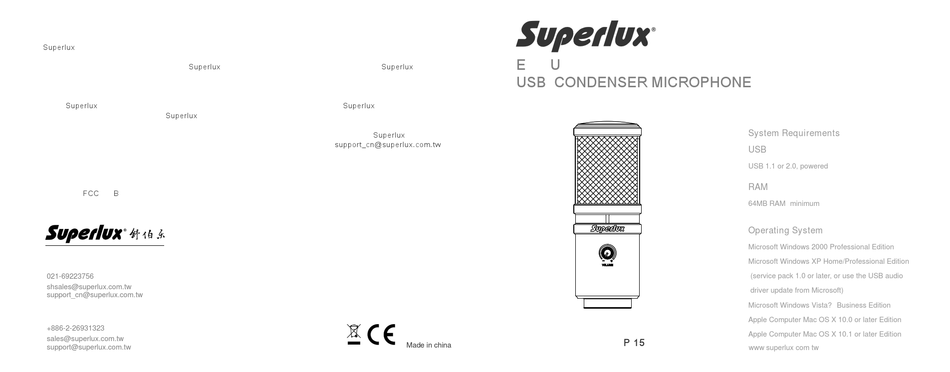 Superlux E5u User Manual Pdf Download Manualslib