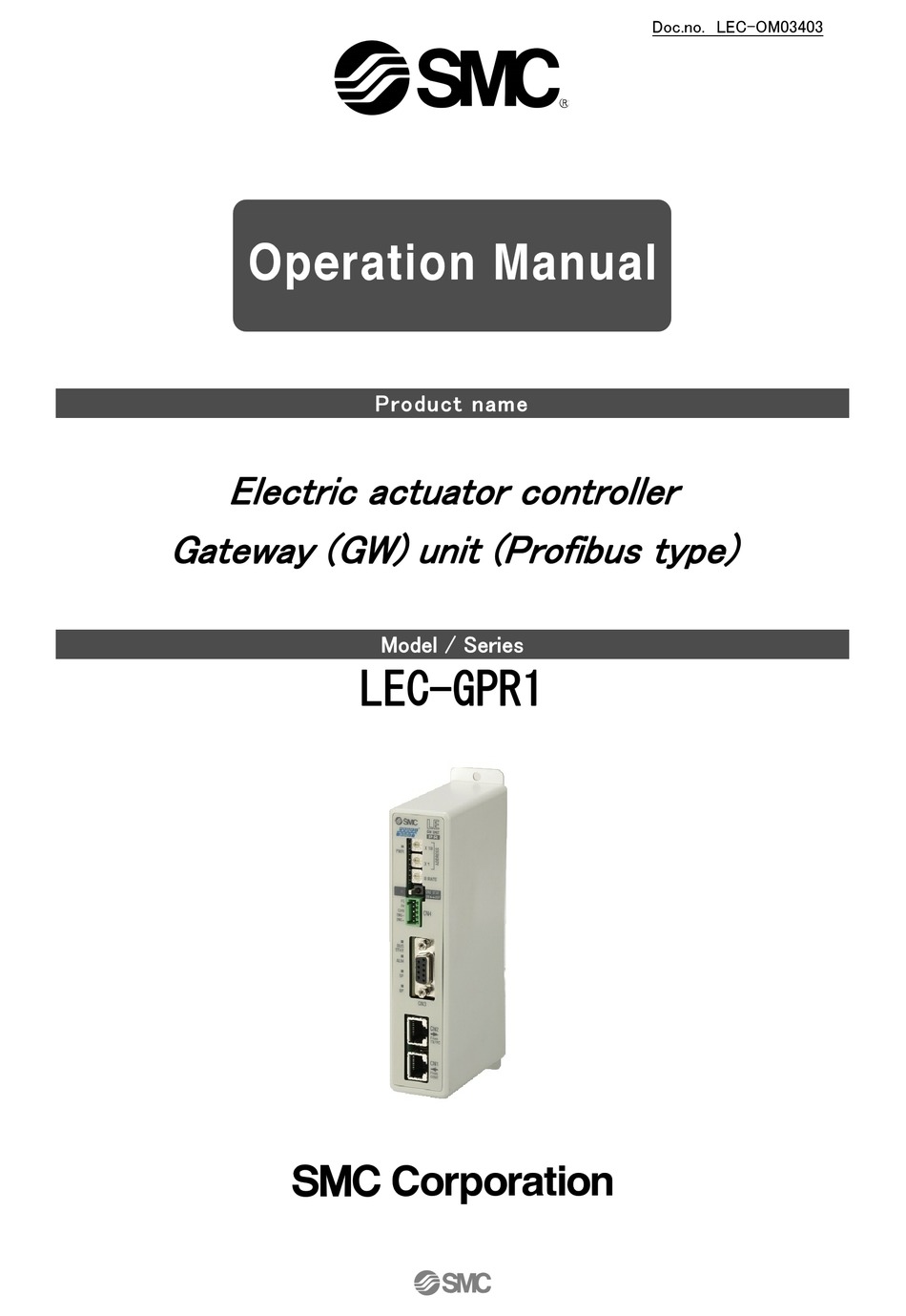 SMC NETWORKS LEC-GPR1 SERIES OPERATION MANUAL Pdf Download | ManualsLib