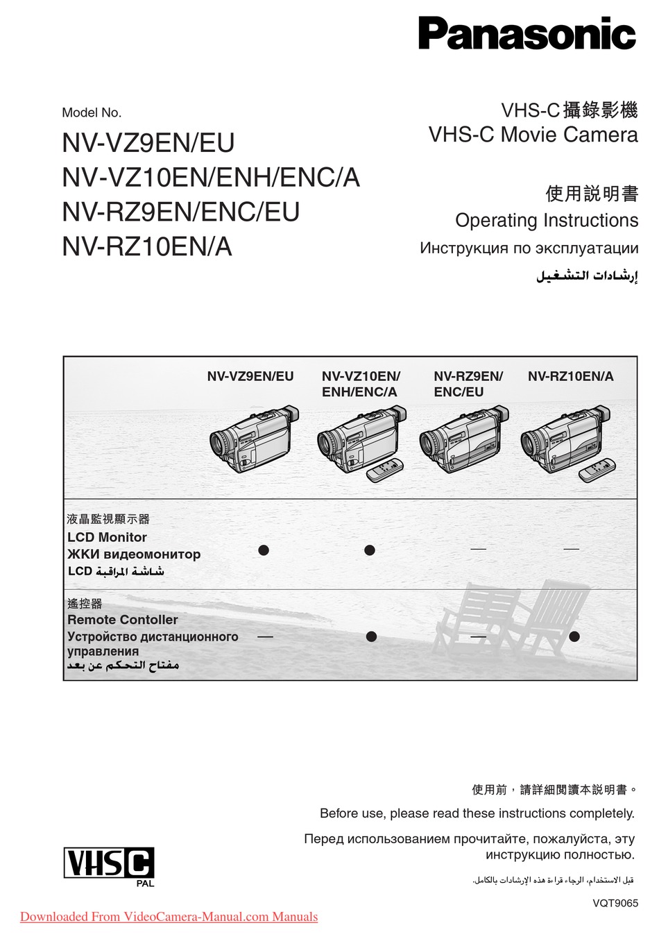 Panasonic Nv Rz10en Operating Instructions Manual Pdf Download Manualslib