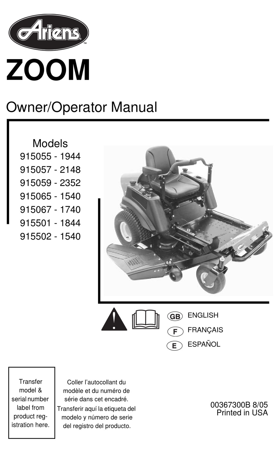 Ariens discount zoom 2352