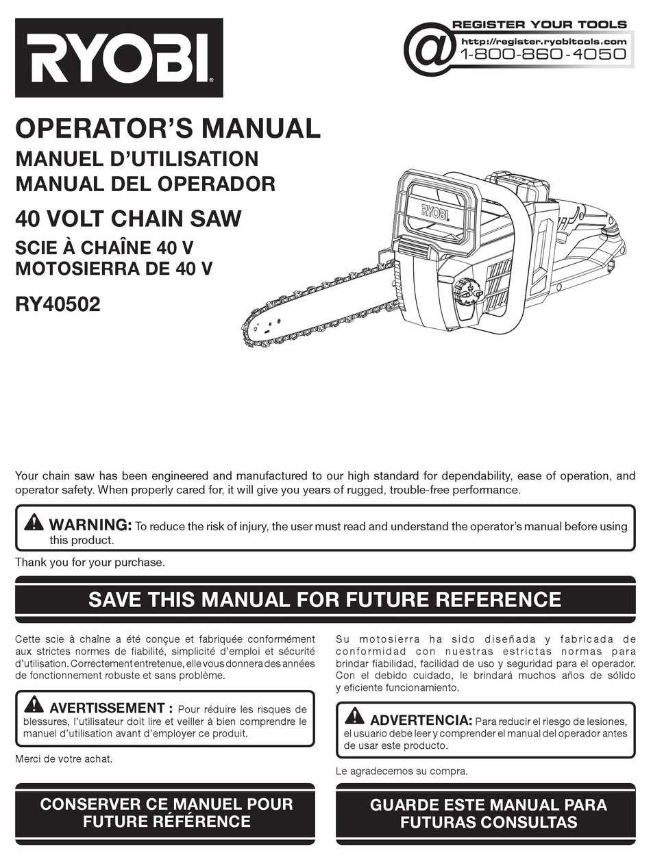 RYOBI RY40502 OPERATOR'S MANUAL Pdf Download | ManualsLib