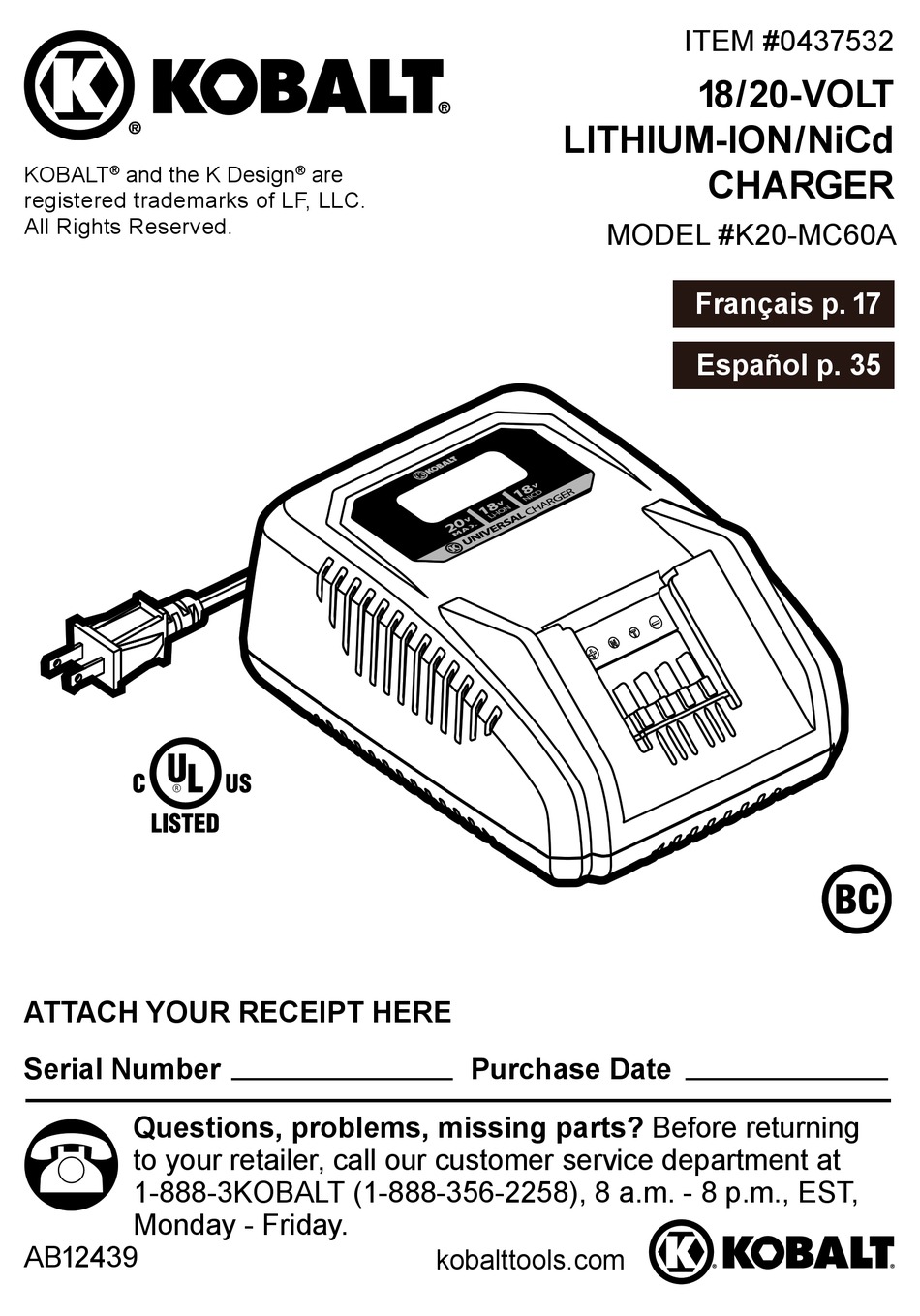 KOBALT K20-MC60A USER MANUAL Pdf Download | ManualsLib