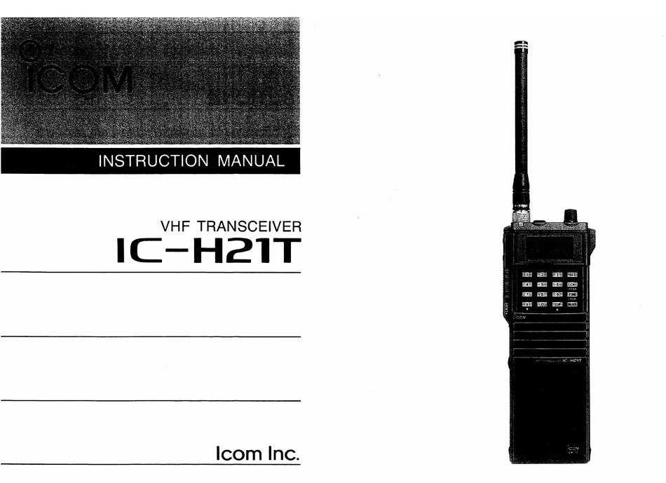 Icom f16 схема