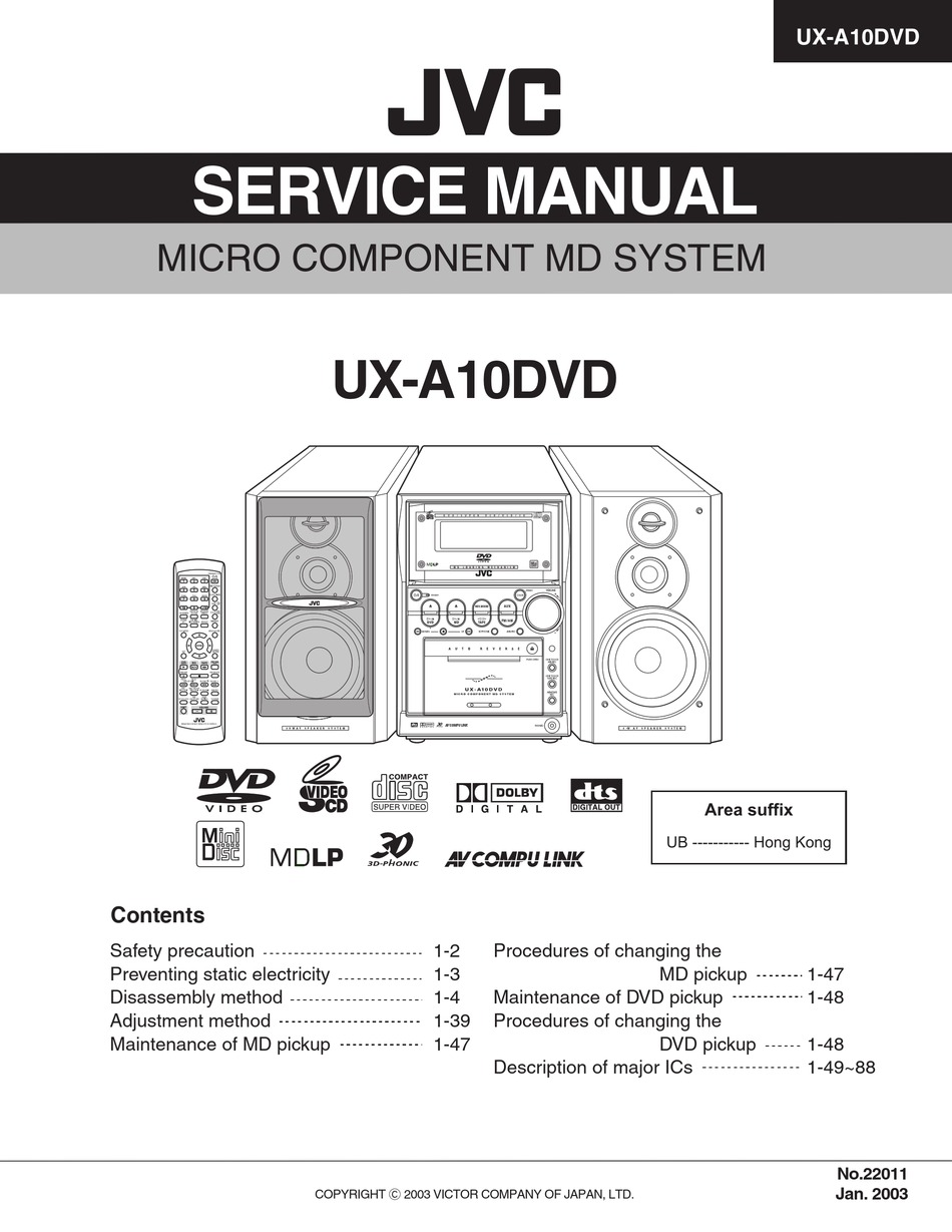 Service manual jvc. JVC Micro component System. Micro component System JVC 2000. JVC UX-g3 схема. JVC UX-v100.