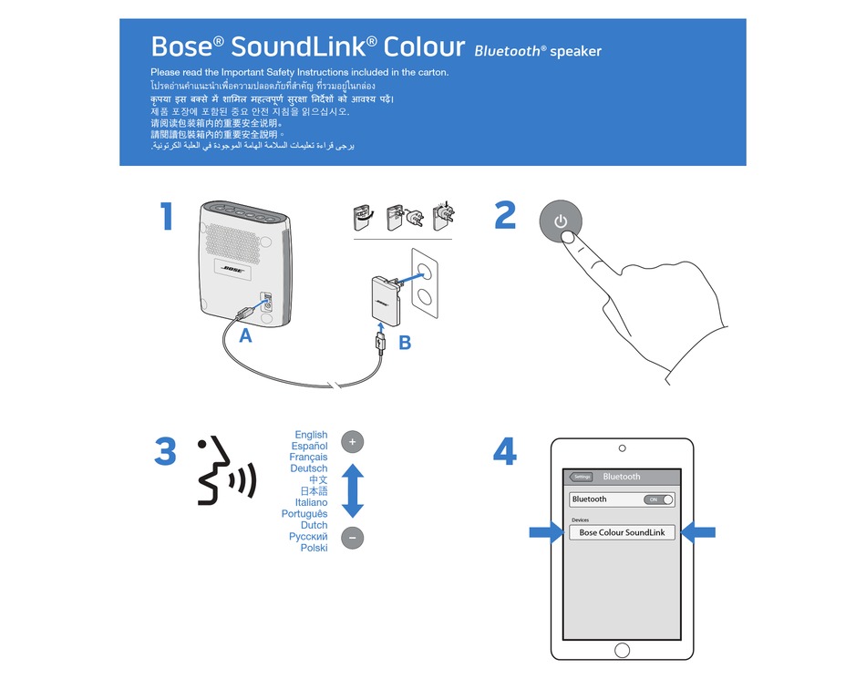 bose soundlink color 1 manual