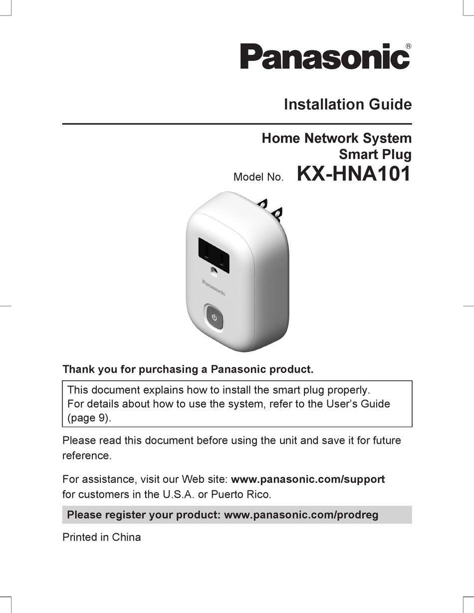 PANASONIC KX-HNA101 INSTALLATION MANUAL Pdf Download | ManualsLib