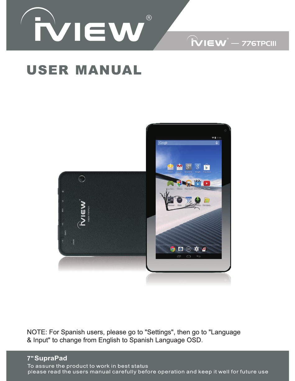 iview manual iview manual