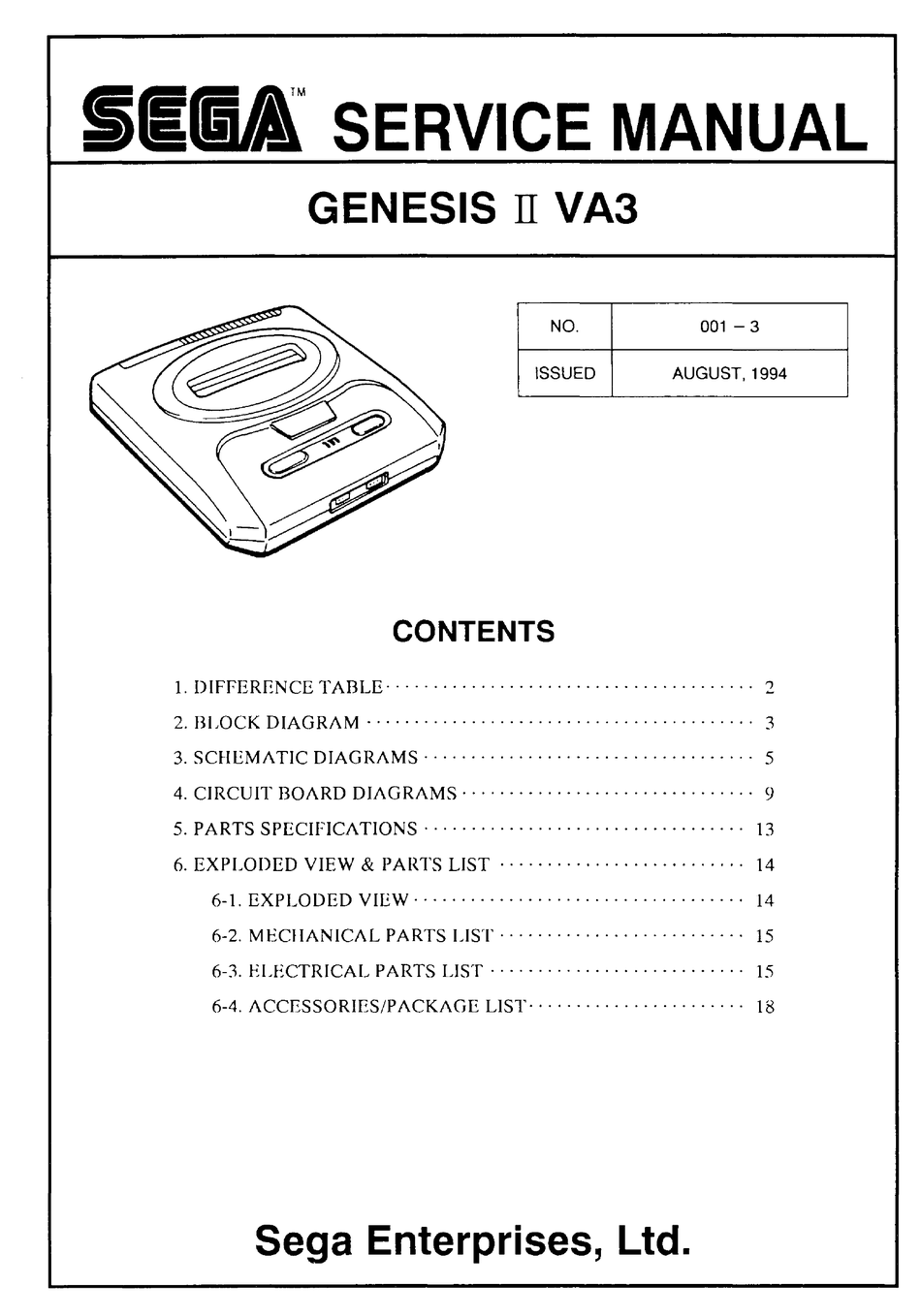 Sega magistr drive 2 схема