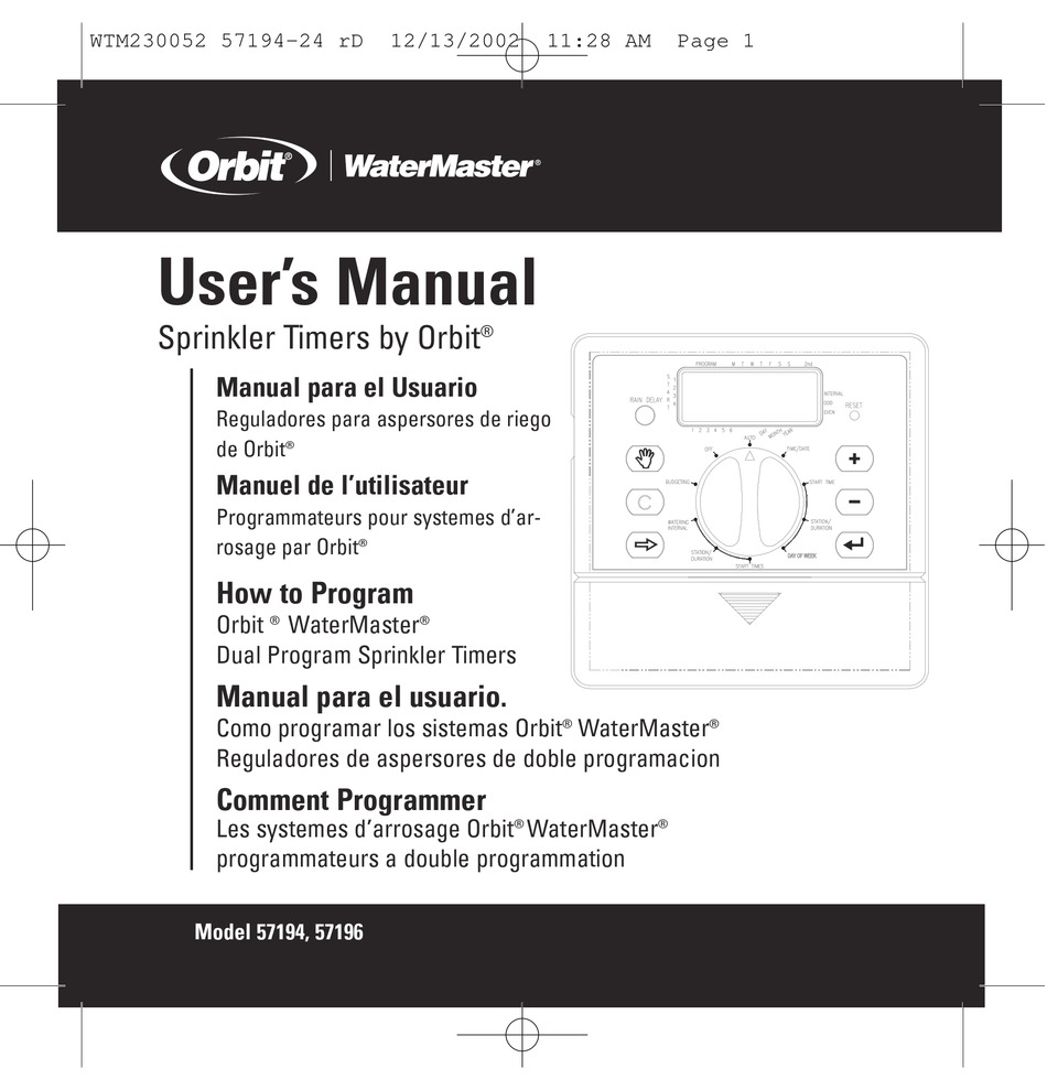 Gateman mb740 user manual